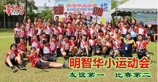 巴萨副主席：对阵马竞很艰难，我们对这个赛季感到非常兴奋