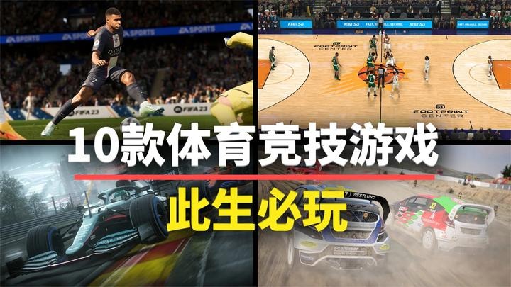 NBA战力榜：马刺雷霆前二，活塞火箭紧随其后，掘金降至第九
